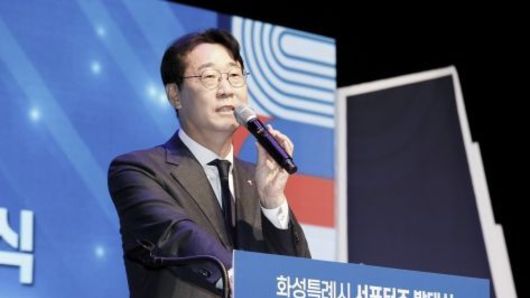 화성시, 서포터즈 발대식 & BI 선포식 성료... 특례시를 향한 힘찬 발걸음!