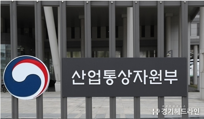 나노소재 활용 확대, 수요-공급기업이 함께 논의