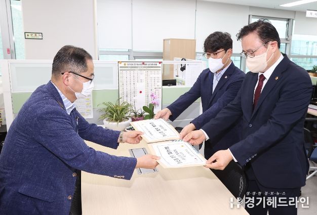 임시회 소집요구서 접수