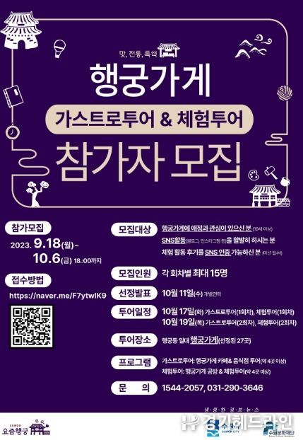 포스터