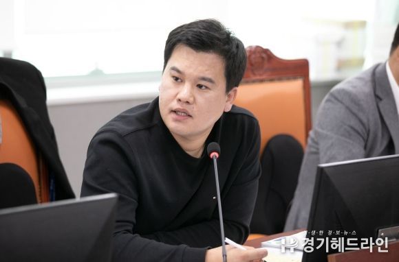 경기도의회 유형진 도의원