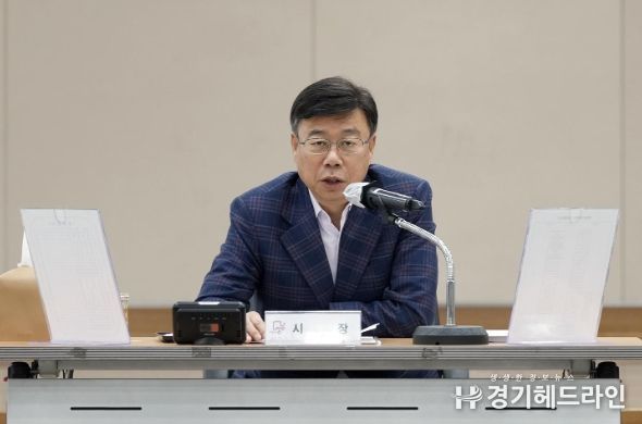신상진 성남시장, “현장과 시민 중심의 적극 행정” 강조