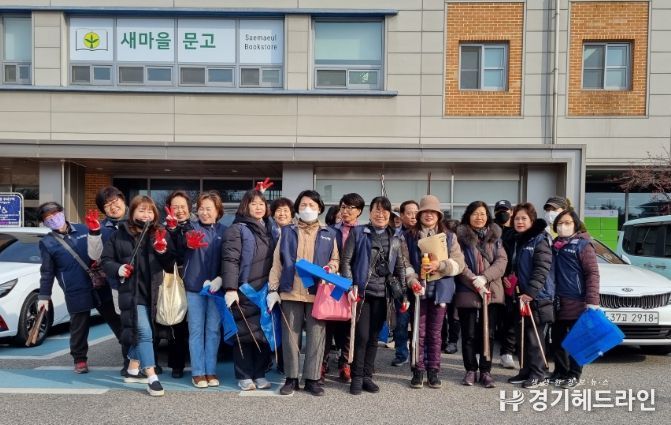 수원특례시 장안구 파장동 통장협의회, 행복홀씨 환경 정화활동 펼쳐