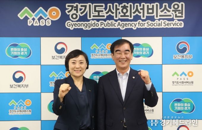 염종현 의장, 경기도 주요 공공기관 잇따라 방문...도의회와 협력강화 당부