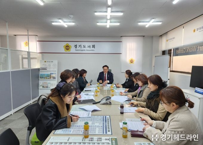 경기도의회 김정영 의원, “경기도어린이집연합회와 보육정책 논의 위한 정담회 개최”