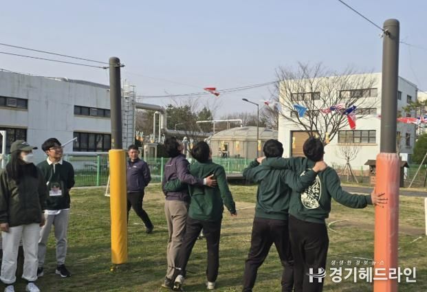 구리시 하수도공기업, 직원 체육대회 개최