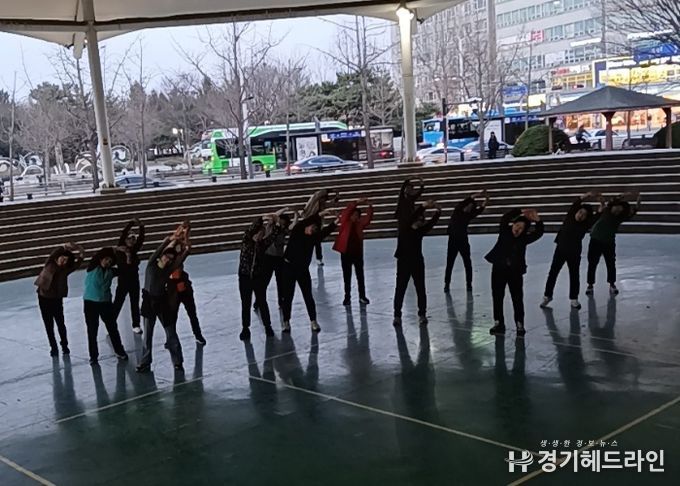 고양시 야외생활체육교실