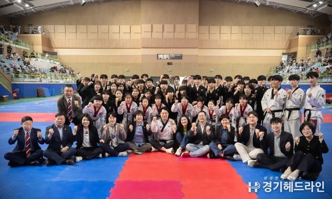 남양주시의회, 제7회 남양주시의회 의장기 태권도대회