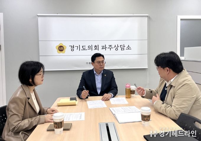 이용욱 경기도의원, 파주고 시설 증축 통한 학생 복지 및 재난대비 기능 강조