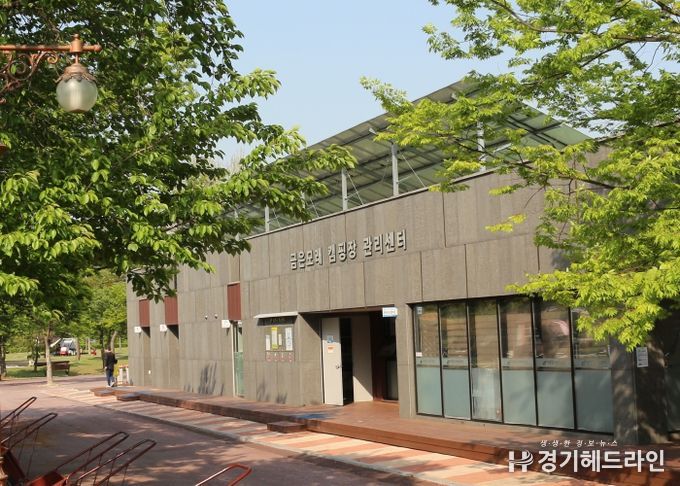 여주도시공사 캠핑장 예약절차 간소화 및 정보조회 서비스 도입