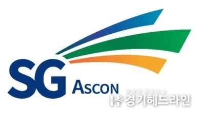 에스지이, 178억 규모 ‘에코스틸아스콘’ 우크라이나 공급 확정