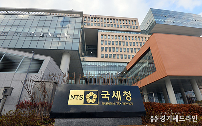 국세청, 인적용역 소득자 환급금 1.5조 원 찾아줘..