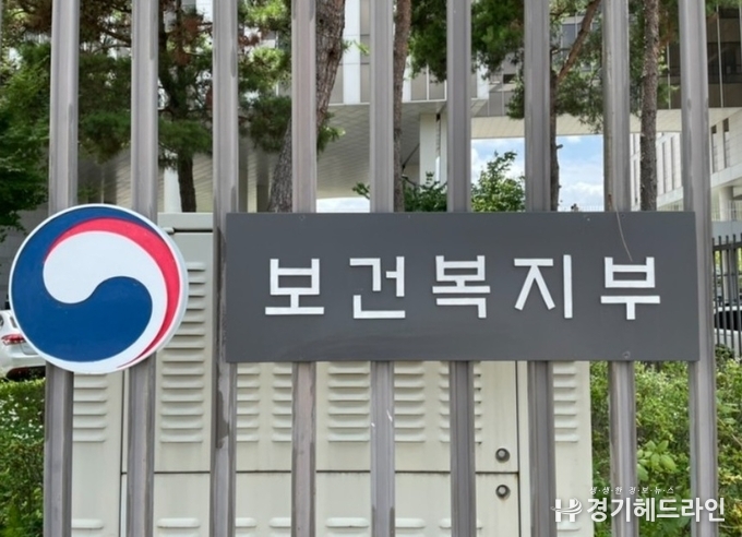 간호·간병 통합서비스 강화로 간병비 일(日) 부담 9만 원↓