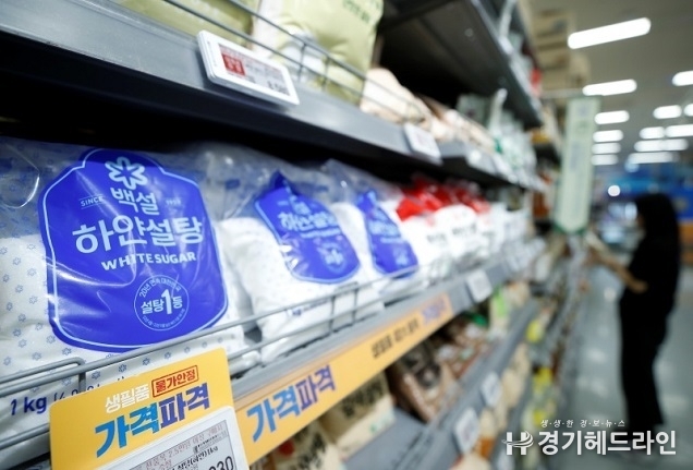 최근 경제동향 발표…“물가 안정 속 경기 회복 점차 확대”