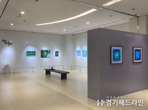 하남문화재단, 365일 쉼 없는 '작은 미술관' 개관 2주년 기념