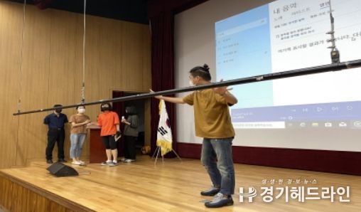 오산문화재단 무대감독들 비영리무대 기술점검 재능기부