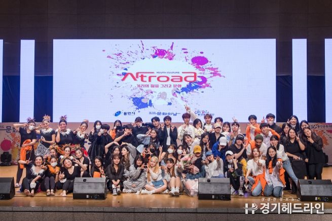 '2022 아트로드(ArtRoad)' 청년기획단 모집