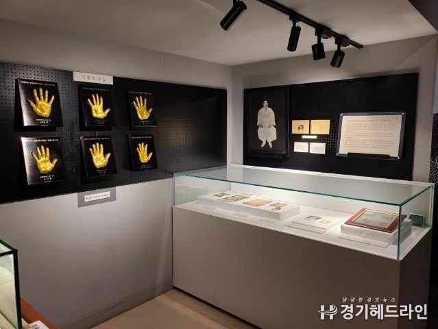 제암리3·1운동순국기념관 작은 전시