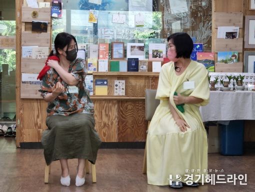 연극놀이 프로그램 ‘외출_나를 찾아 떠나는 특별한 예술여행’