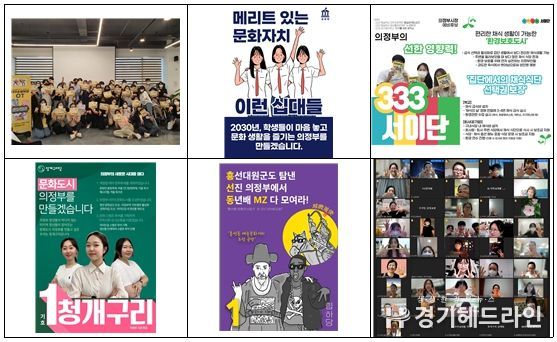 333소셜픽션 오리엔테이션 및 결과물, 결과공유회