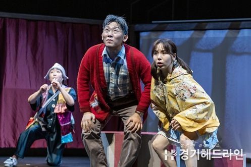 ‘에스메의 여름’공연