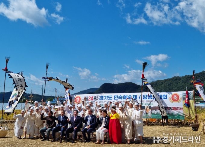 양평두레농악놀이