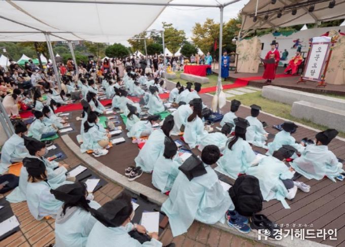 제13회 오산독산성문화제