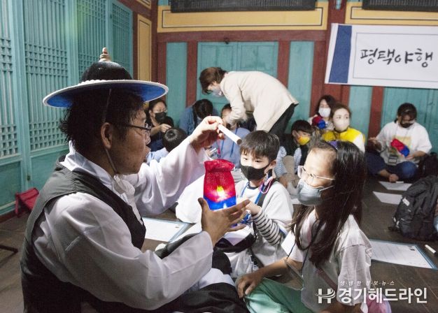 고품격 달빛기행 '평택야행' 올해 마무리