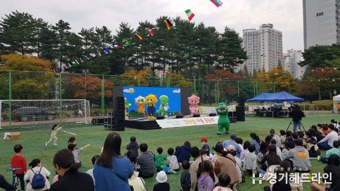 코리요 가을운동회