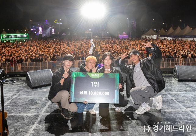 경기인디뮤직페스티벌 2022