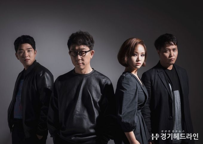 수원문화재단, 수원SK아트리움 기획공연 '신노이' 11월 20일로 연기