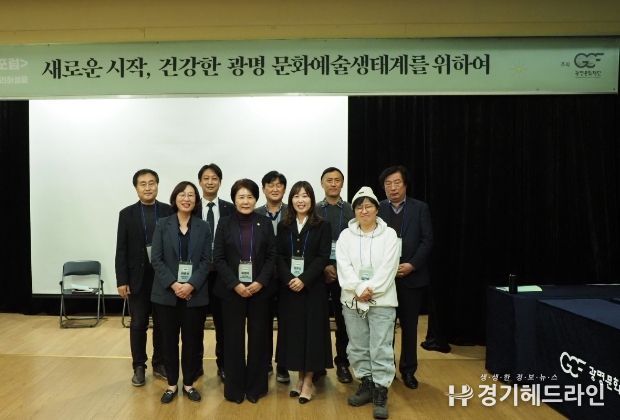 발제자 단체사진