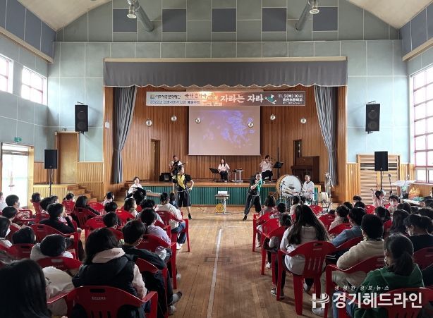 2022 하반기 교과서에서 나온 예술수업