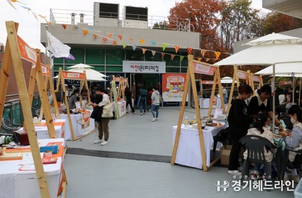 (재)광명문화재단, 하안문화의집 통합 생활문화 축제 성료