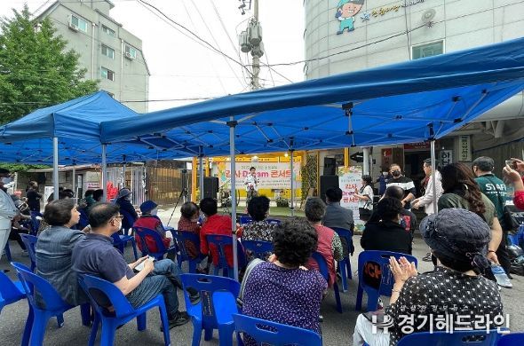 하남문화재단, ‘찾아가는 문화활동’ 성료