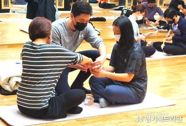 화성시문화재단, '스포츠테이핑' 특강 성료