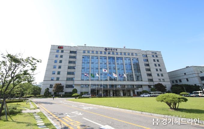 안양시청 전경