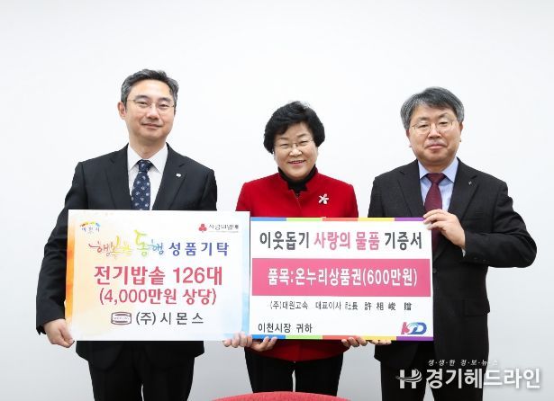 시몬스 대원고속