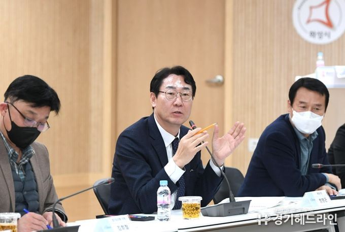 시민과의 대화