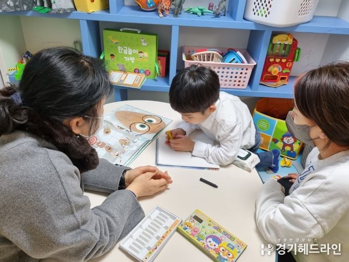 광주시 드림스타트, 동화책 친구와 놀며 책 습관 기르기