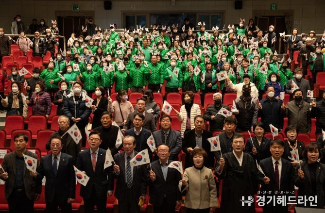 연천문화원, 104주년 3.1절 기념식 행사 개최