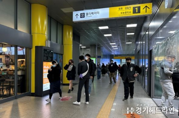 남양주시 청년마음건강센터, 지하철역 홍보캠페인 진행