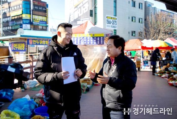 주광덕 남양주시장, 마석오일장에서 시민들과 진심소통