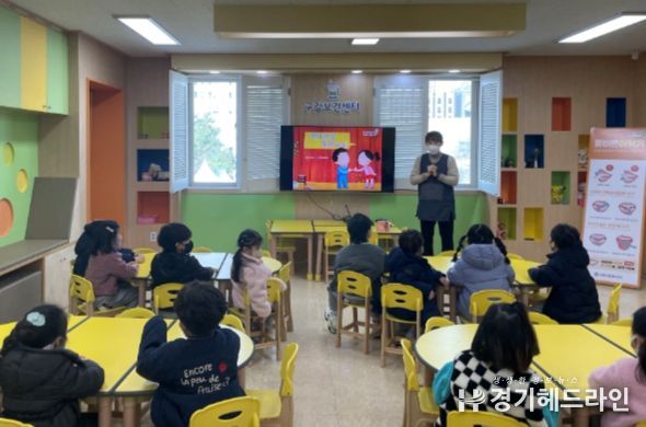 남양주풍양보건소, 꾸러기 치아 건강 체험 교실 운영