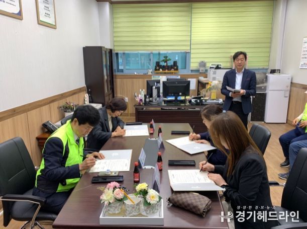 남양주시 평내동, 자립준비 아동․청소년을 위한 나눔 협약 체결