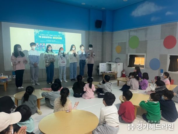 남양주시 진접도서관, 청소년 재능 나눔 실천 ‘책 읽어 주는 풍양이들’ 월 1회 운영