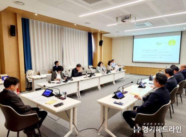 남양주시, 대표 상징물(CI) 개발 중간보고회 개최