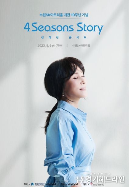  (사진제공=㈜디그리고디)