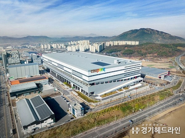 사진 = 쿠팡