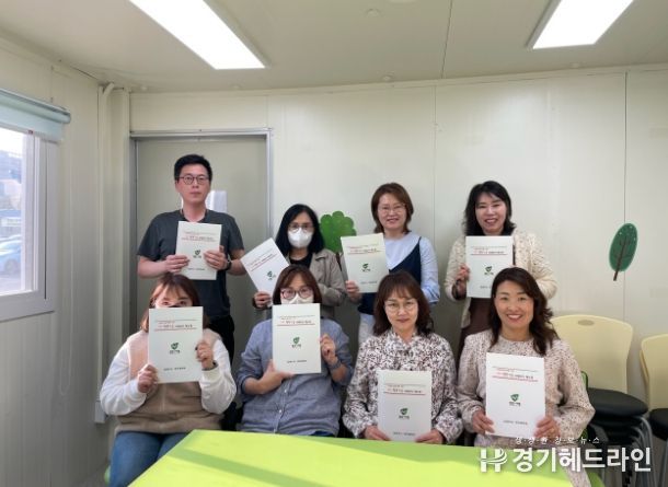 남양주시, 통합사례관리 통해 복합적 어려움 겪는 위기가구에 희망 전달